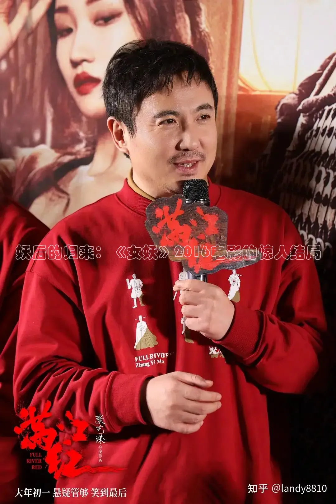 樱花视频在线观看电视剧高清免费